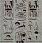 Material Image