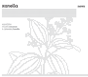 Kanella (click for more details)