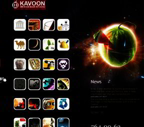 Kavoon (click for more details)