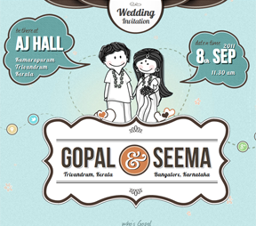 Gopal Seema (click for more details)