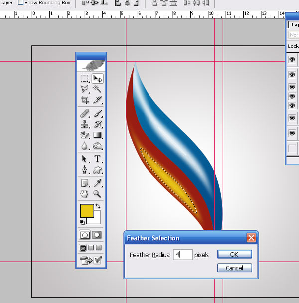 How To Make Colorful Wing Vector in Photoshop | Drawing Techniques