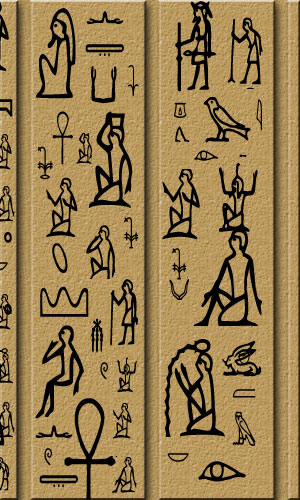 Egyptian Hieroglyphs Tutorial | Text Effects